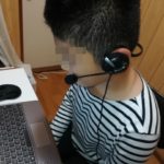 子どものオンライン英会話：成果・効果を上げる復習方法